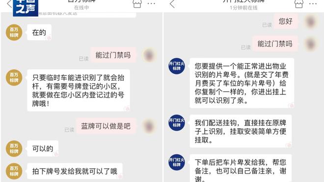 开云电竞app注册教程